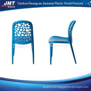 plastic PC chair mould ,plastic chair mould in Huangyan